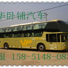 姑蘇區(qū)捷安道票務代理服務部 優(yōu)質票務服務的一站式解決方案
