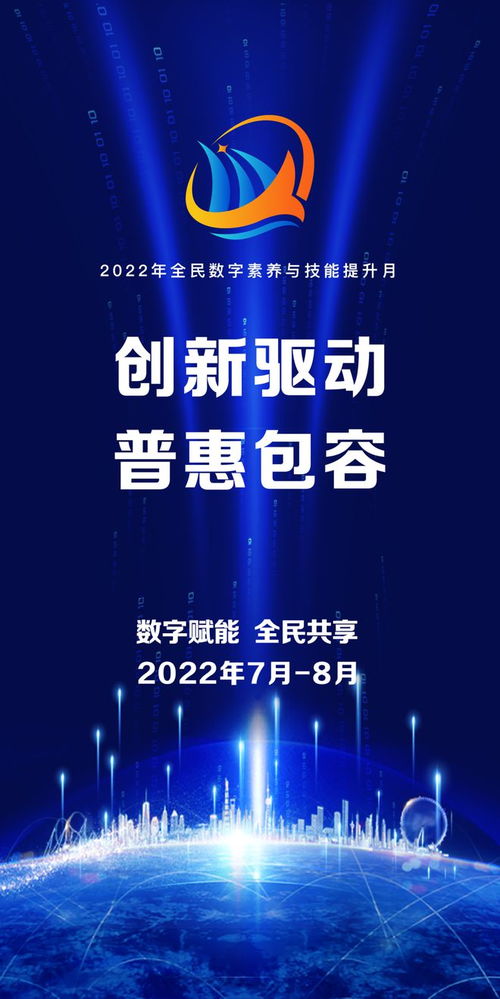 高溫預(yù)警下的數(shù)字技術(shù)賦能 智慧應(yīng)對與協(xié)同服務(wù)