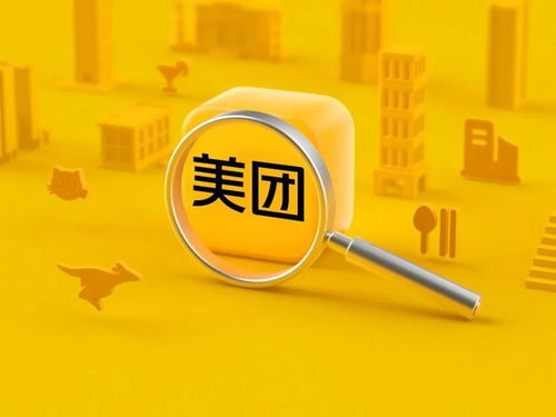美團北極星榜出爐 數(shù)字技術(shù)重塑醫(yī)美選店新標(biāo)準(zhǔn)