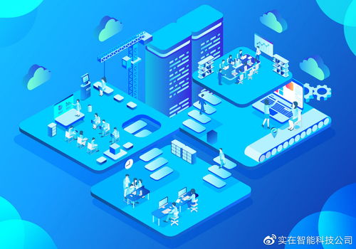 RPA結(jié)合OCR 合同對比難題的智能化解法